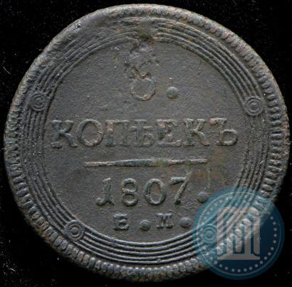 Picture 5 kopecks 1807 year ЕМ 