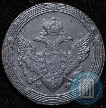 Picture 5 kopecks 1806 year КМ 