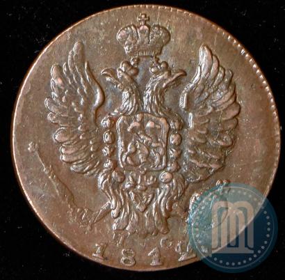 Фото 2 копейки 1812 года ИМ-ПС 