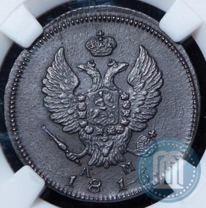 Picture 2 kopecks 1816 year КМ-АМ 
