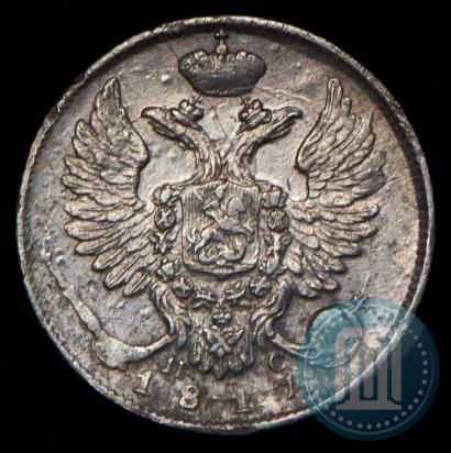 Picture 10 kopecks 1817 year СПБ-ПС 
