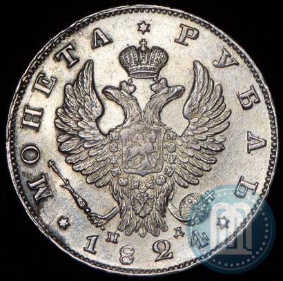 Picture 1 rouble 1824 year СПБ-ПД 