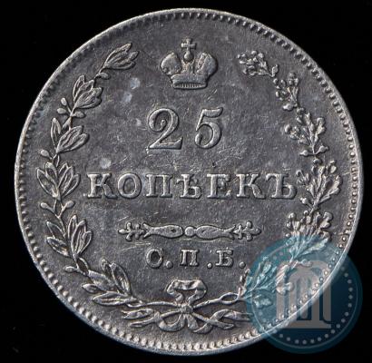 Picture 25 kopecks 1827 year СПБ-НГ 