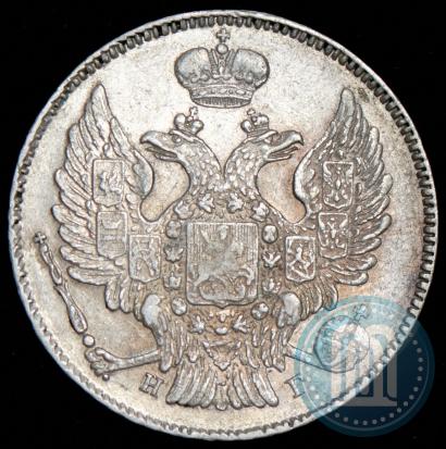 Picture 20 kopecks 1835 year СПБ-НГ 