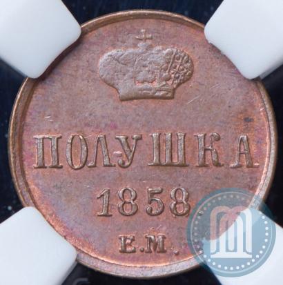 Picture Polushka 1858 year ЕМ 