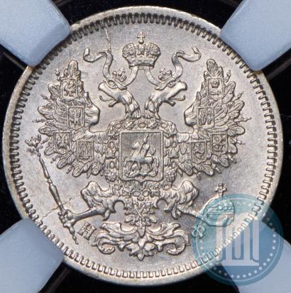 Picture 20 kopecks 1865 year СПБ-НФ 