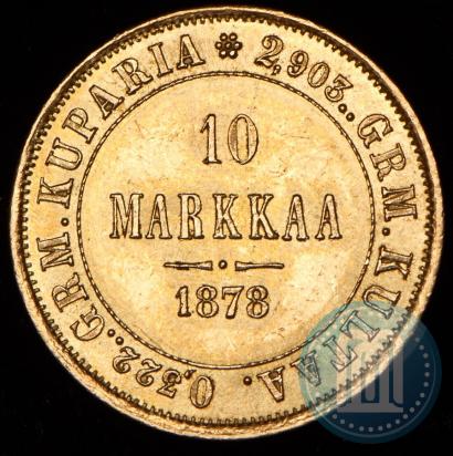 Picture 10 markkaa 1878 year S 
