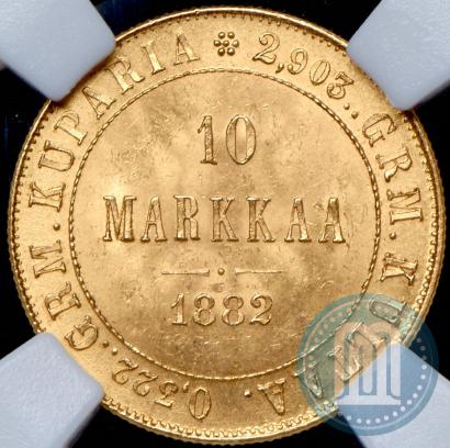Picture 10 markkaa 1882 year S 