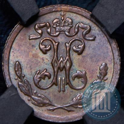 Picture 1/4 kopeck 1898 year СПБ 