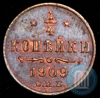 Picture 1/4 kopeck 1909 year СПБ 