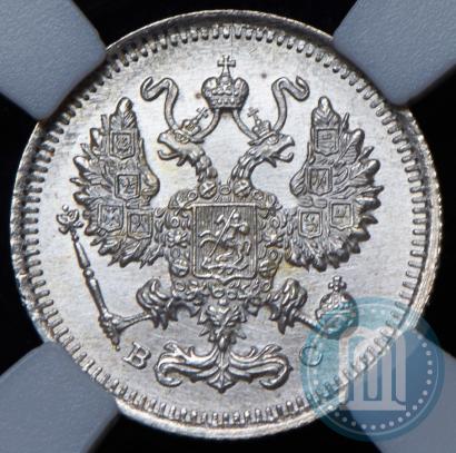 Picture 10 kopecks 1915 year ВС 