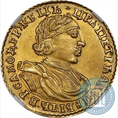 Фото 2 рубля 1720 года  