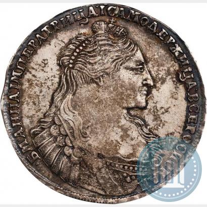 Фото 1 рубль 1736 года  "Тип 1735 года"