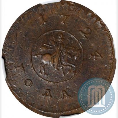 Фото 1 копейка 1724 года  