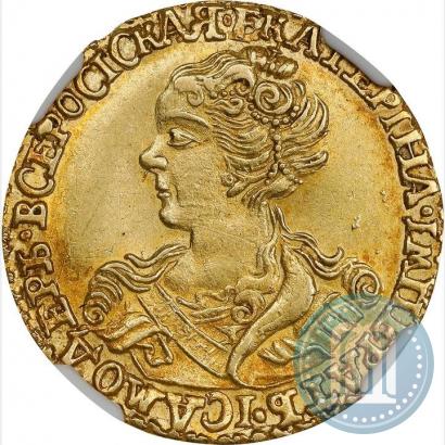 Фото 2 рубля 1726 года  