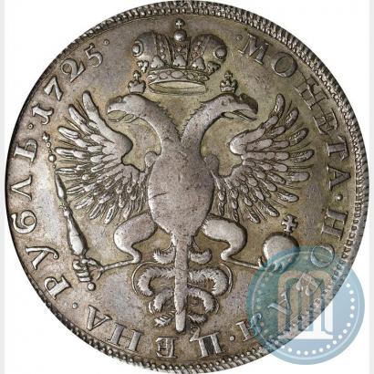 Фото 1 рубль 1725 года  "Траурный"