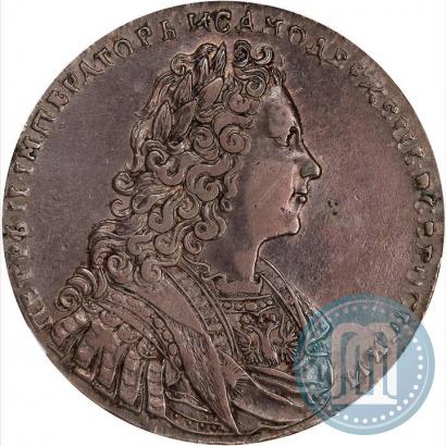 Picture 1 rouble 1729 year  "Type of 1727"