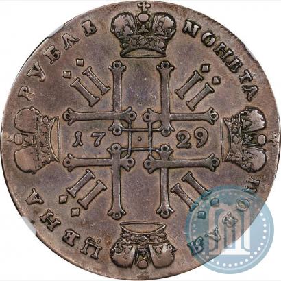 Picture 1 rouble 1729 year  "Type of 1727"