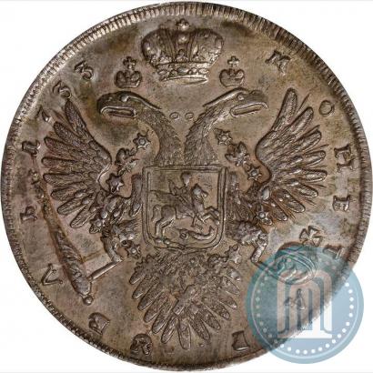 Фото 1 рубль 1733 года  
