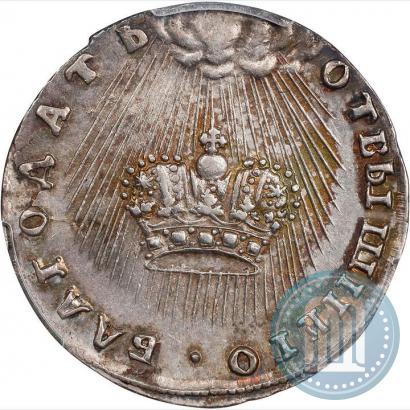 Picture Token Coin 1742 year  "On the coronation of Empress Elizabeth"