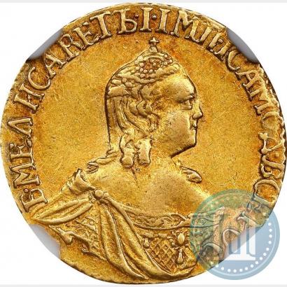 Фото 1 рубль 1757 года  