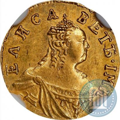 Фото Полтина 1756 года  