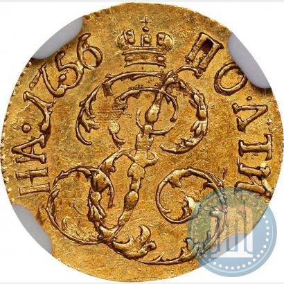 Фото Полтина 1756 года  