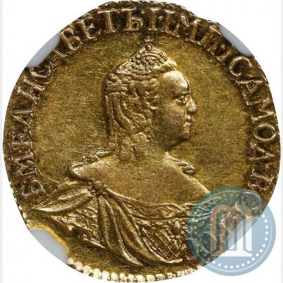 Picture 1 rouble 1756 year  