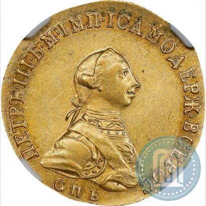 Picture 5 roubles 1762 year СПБ 