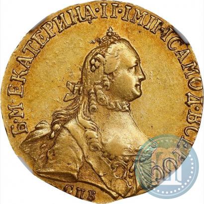 Picture 5 roubles 1764 year СПБ 