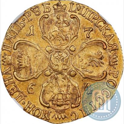 Picture 5 roubles 1764 year СПБ 