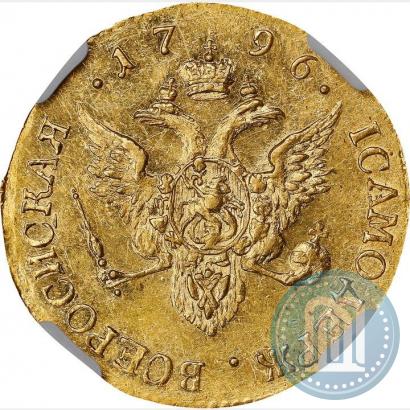 Picture 1 ducat 1796 year СПБ-Т.I. 