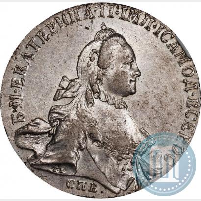 Фото 1 рубль 1764 года СПБ-СА 