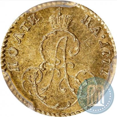 Picture Poltina 1777 year  