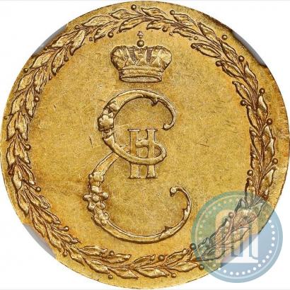 Фото Жетон 1791 года  "Заключение мира с Турцией"
