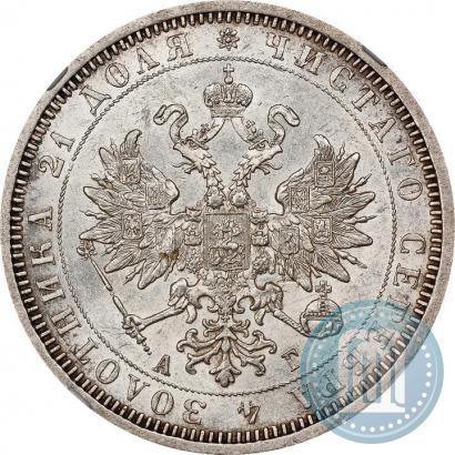 Picture 1 rouble 1884 year СПБ-АГ 
