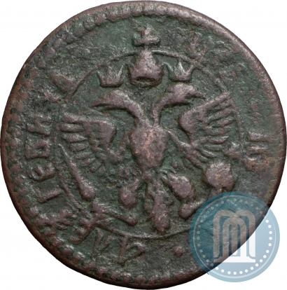 Picture Polushka 1701 year  