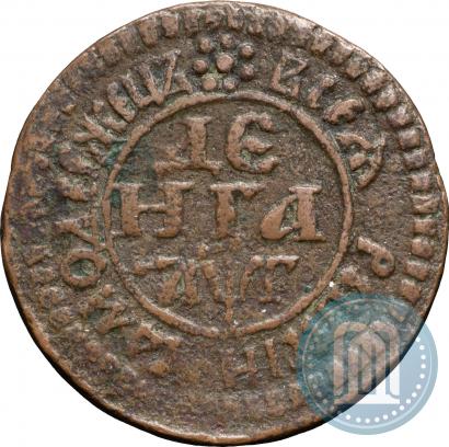 Picture Denga 1703 year  
