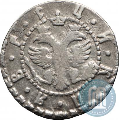 Picture Grivna 1704 year БК 