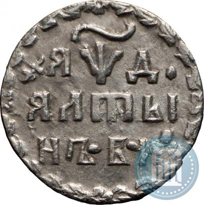 Picture Altyn 1704 year БК 