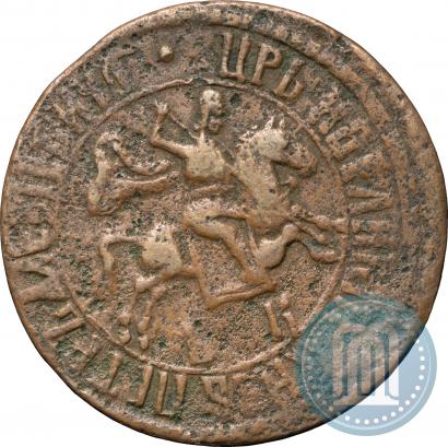 Picture 1 kopeck 1705 year БК 
