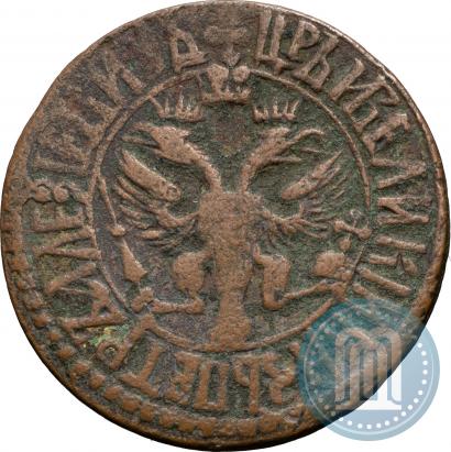 Фото Денга 1706 года  