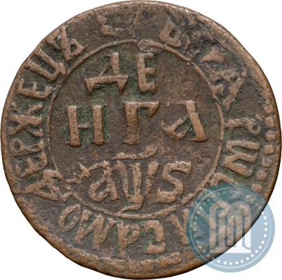 Фото Денга 1706 года  