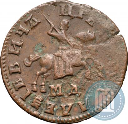 Picture 1 kopeck 1707 year МД 