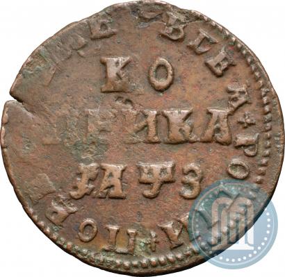 Picture 1 kopeck 1707 year МД 