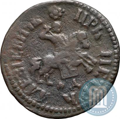 Фото 1 копейка 1707 года МД 