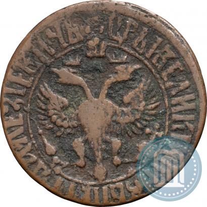 Picture Denga 1707 year  