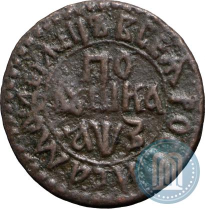 Picture Polushka 1707 year  