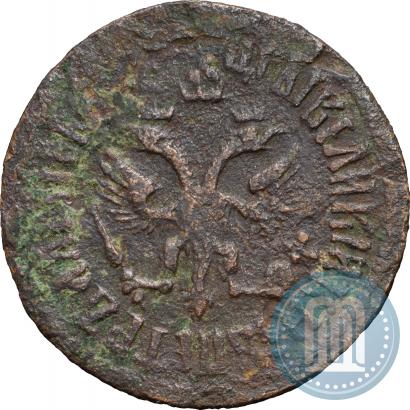 Фото Денга 1708 года  