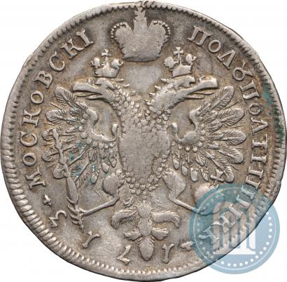 Фото Полуполтинник 1713 года G "Портрет работы С. Гуэна"